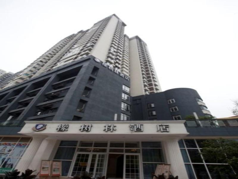 Oak Hotel Chongqing Shangqingsi Branch Чунцін Екстер'єр фото