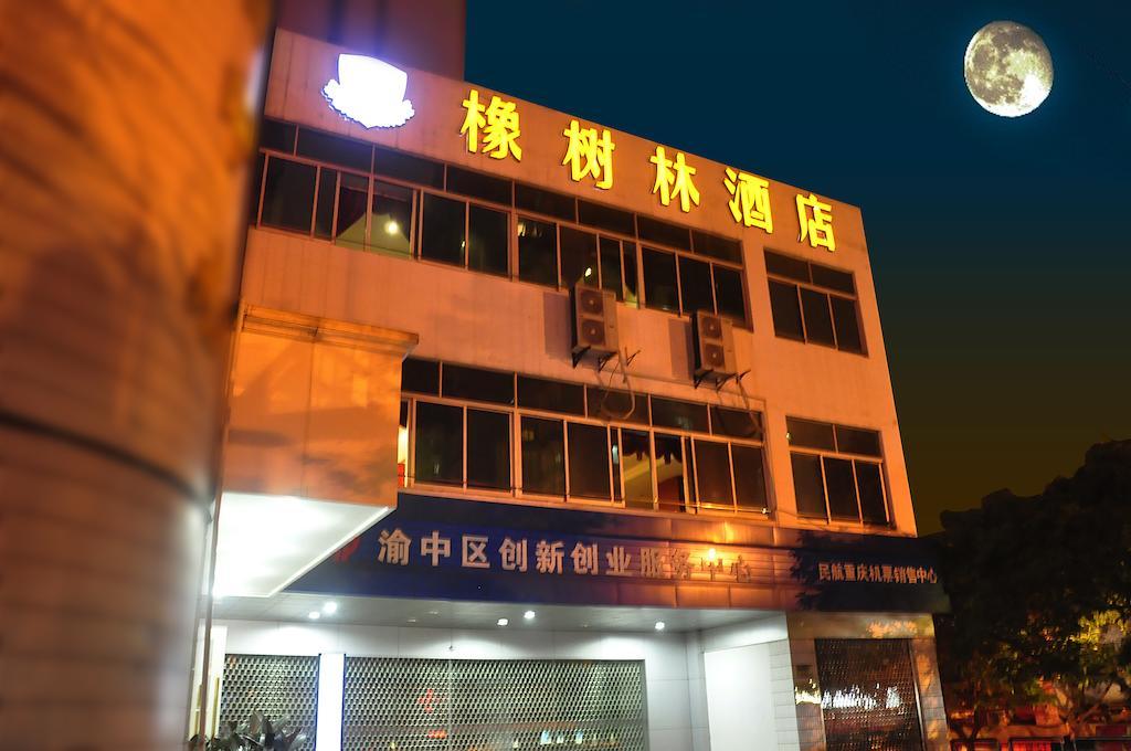Oak Hotel Chongqing Shangqingsi Branch Чунцін Екстер'єр фото